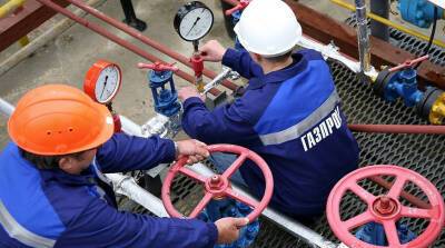 "Газпром": российский газ подается в Европу через Украину в штатном порядке