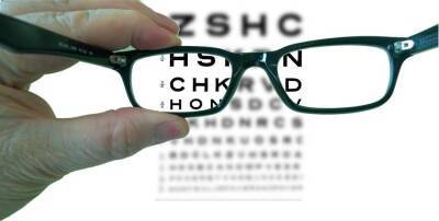 Немецкие ученые создали инфракрасные очки с картой для слабовидящих людей