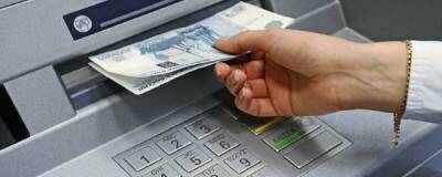 Россияне за сутки сняли с банковских счетов 111 млрд рублей