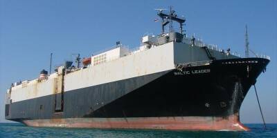 Франция перехватила российское судно в проливе Ла-Манш