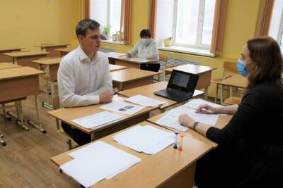 Почти все тамбовские девятиклассники успешно сдали итоговое собеседование по русскому языку
