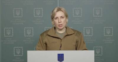 Украина обратилась к Красному Кресту с просьбой вывезти тела российских солдат обратно в РФ