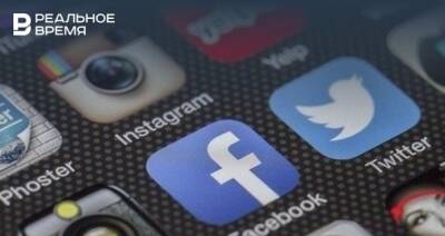 Пользователи сообщают о сбоях в работе Twitter, Instagram и Facebook