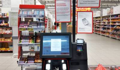 В магазинах Петрозаводска начали предупреждать о возможных сбоях работы сервисов бесконтактной оплаты