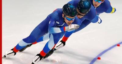 Российские конькобежцы не попадут на чемпионат мира в Норвегии