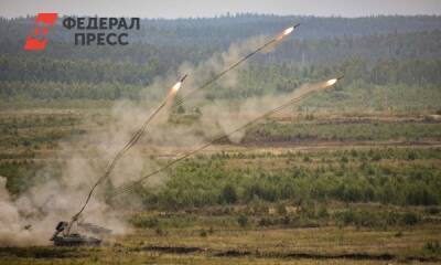 На территорию Ростовской области упали украинские снаряды