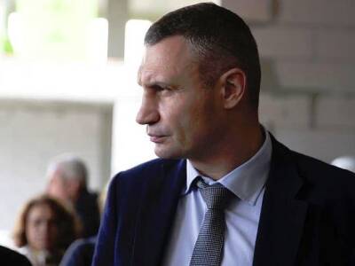 Киевский мэр Кличко продлил время действия комендантского часа и приказал арестовывать «вражеских диверсантов»