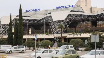 Аэропорт Сочи начал работу по вывозу пассажиров перенесенных рейсов