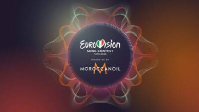 Евровидение в 2022 году: Россия не будет выступать на музыкальном конкурсе, правда или нет, что сказали организаторы