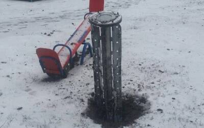В Харькове ракета прилетела на детскую площадку