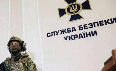 СБУ предупредила о готовящейся провокации против мирного населения в Донецке