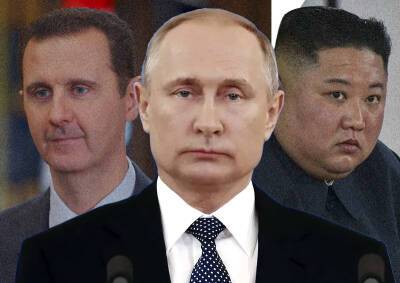 Вместе с Асадом и Ким Чен Ыном. Путин лично попал под западные санкции, но это не главное ограничение