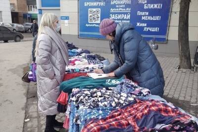 Чиновники мэрии Курска составили на коммерсантов 8 протоколов за незаконную уличную торговлю