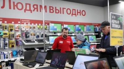 Росту цен на электронику в РФ спрогнозировали размер в 10-30%