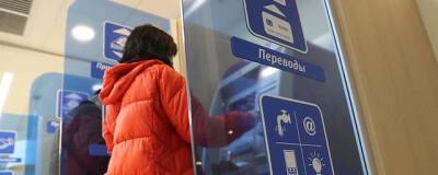 Российские банки заявили о поддержке клиентов