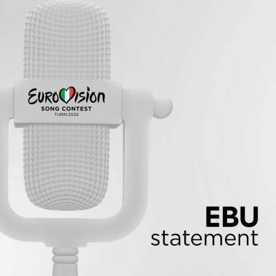 Первый канал и ВГТРК решили приостановить членство в Европейском вещательном союзе