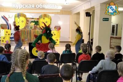 Дети из ДНР и ЛНР посмотрели спектакли Курского театра кукол