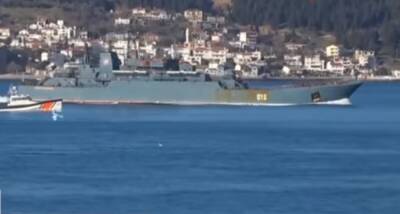 Турция закрывает Босфор и Дарданеллы для прохода российских военных кораблей