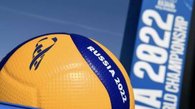 FIVB не собирается переносить ЧМ 2022 года по волейболу из России