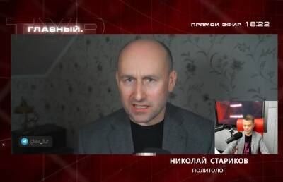 Политолог: Зеленский политикан, будь он политиком, решил бы ситуацию в Украине очень просто
