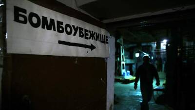 Серия взрывов произошла в Донецке