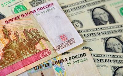 Курс доллара: как центробанк избежал обвала рубля