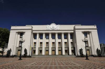 Верховная рада Украины призвала исключить РФ из Совбеза ООН