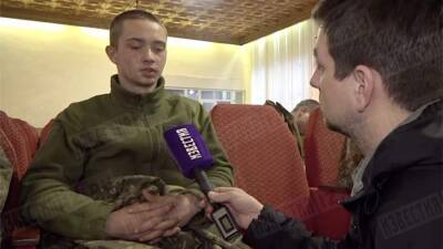 Пленные украинские военные рассказали об обращении с ними