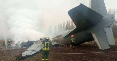 На Украине выдали сбитый Ан-26 ВСУ за крушение самолета России