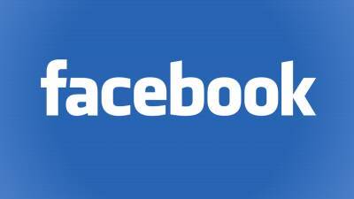 Facebook запретил государственным СМИ РФ рекламу и монетизацию в соцсети