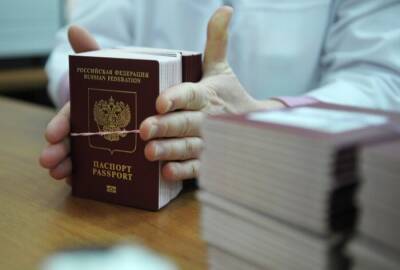 МИД РФ: нет данных о том, что страны Запада прекратят выдавать визы гражданам РФ