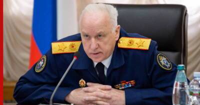 Глава СКР поручил расследовать гибель мирного жителя в ДНР