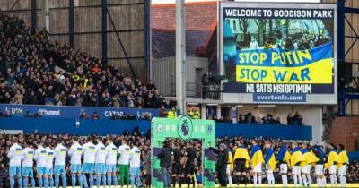 Футболисты Манчестер Сити и Эвертона вышли на матч с украинской символикой (ВИДЕО)