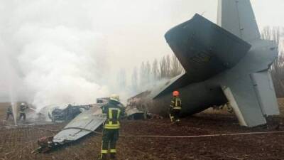 На Украине выдали сбитый Ан-26 ВСУ за российский самолет