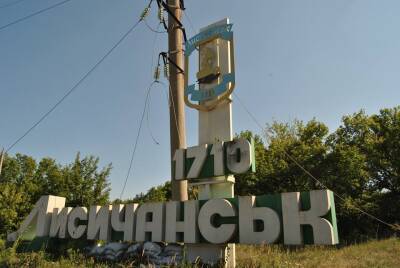 "Ситуация напряженная": Что происходит в Лисичанске на данный момент