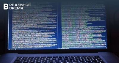В Минцифры России рассказали о масштабной кибератаке на портал «Госуслуг»