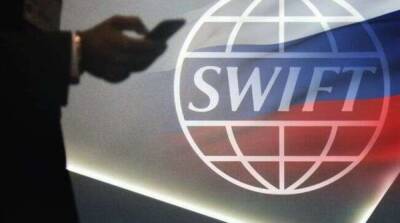 Запад готов отключить банки России от SWIFT