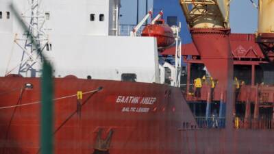 Франция задержала российское судно за возможное нарушение санкций