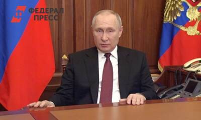 Американские СМИ о спецоперации на Украине: «Путин никогда не проигрывал войны»