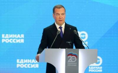 Медведев: приостановка членства РФ в Совете Европы — возможность вернуть смертную казнь