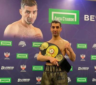 Боксёр из Новосибирска Михаил Алоян объявил о завершении спортивной карьеры