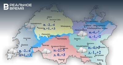 Сегодня в Татарстане ожидается до +3 градусов