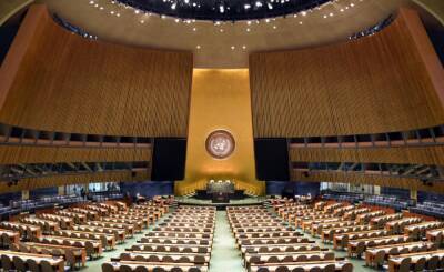 ООН может созвать специальную сессию Генассамблеи из-за вторжения России в Украину