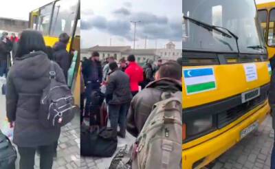Узбекистан начал эвакуацию своих граждан с Украины. Первая колонна накануне вечером выехала из Львова
