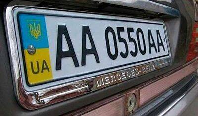 План «Анаконда»: на подступах к Москве усиленно проверяют машины с украинскими номерами