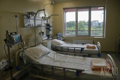 В Кузбассе за сутки от коронавируса умерли четверо мужчин и одна женщина