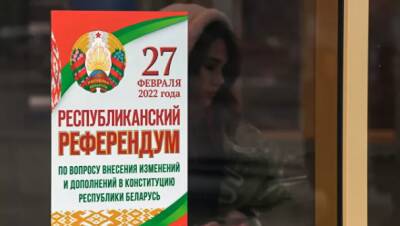 В Белоруссии открылись участки для голосования на референдуме