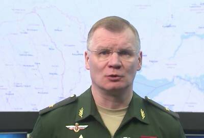 Минобороны РФ: Украинские военнослужащие массово отказываются от продолжения боевых действий