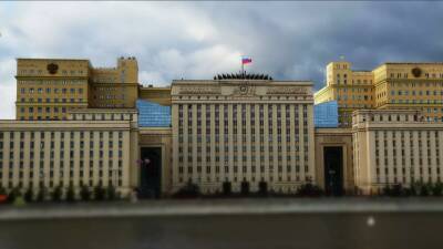 Минобороны России: националисты нанесли удары «Градами» по жилым кварталам под Мариуполем