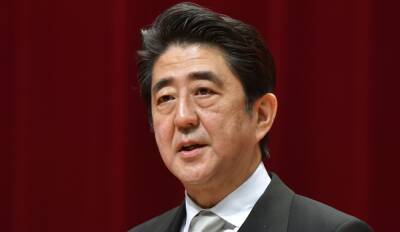 Бывший премьер Японии призвал США пересмотреть позицию по Тайваню